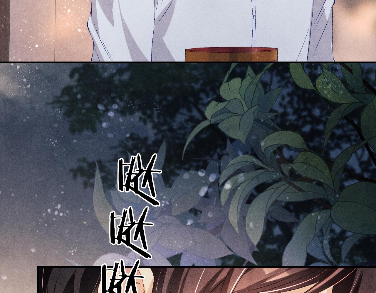 第66话 一园玫瑰换一枚印章84