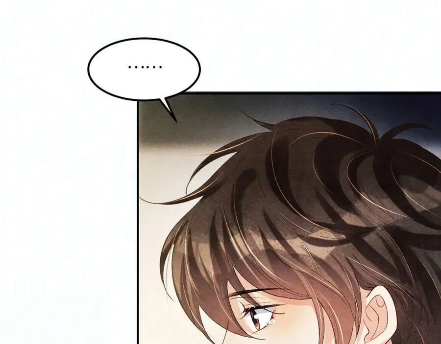 第142话 两人合拍证件照82