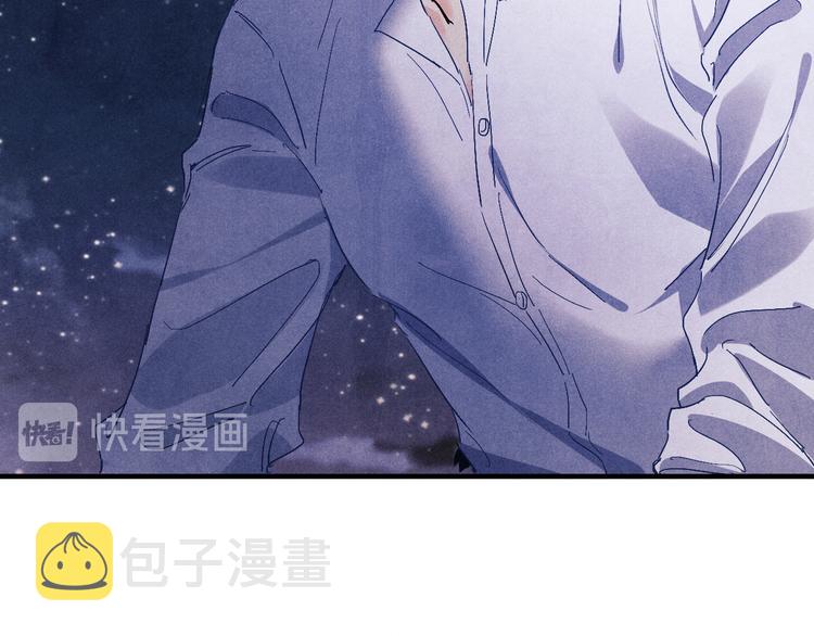 第10话 你不能不要我！33