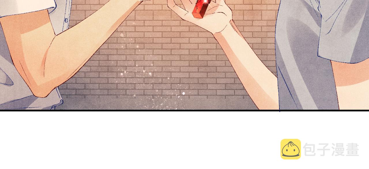 第66话 一园玫瑰换一枚印章19