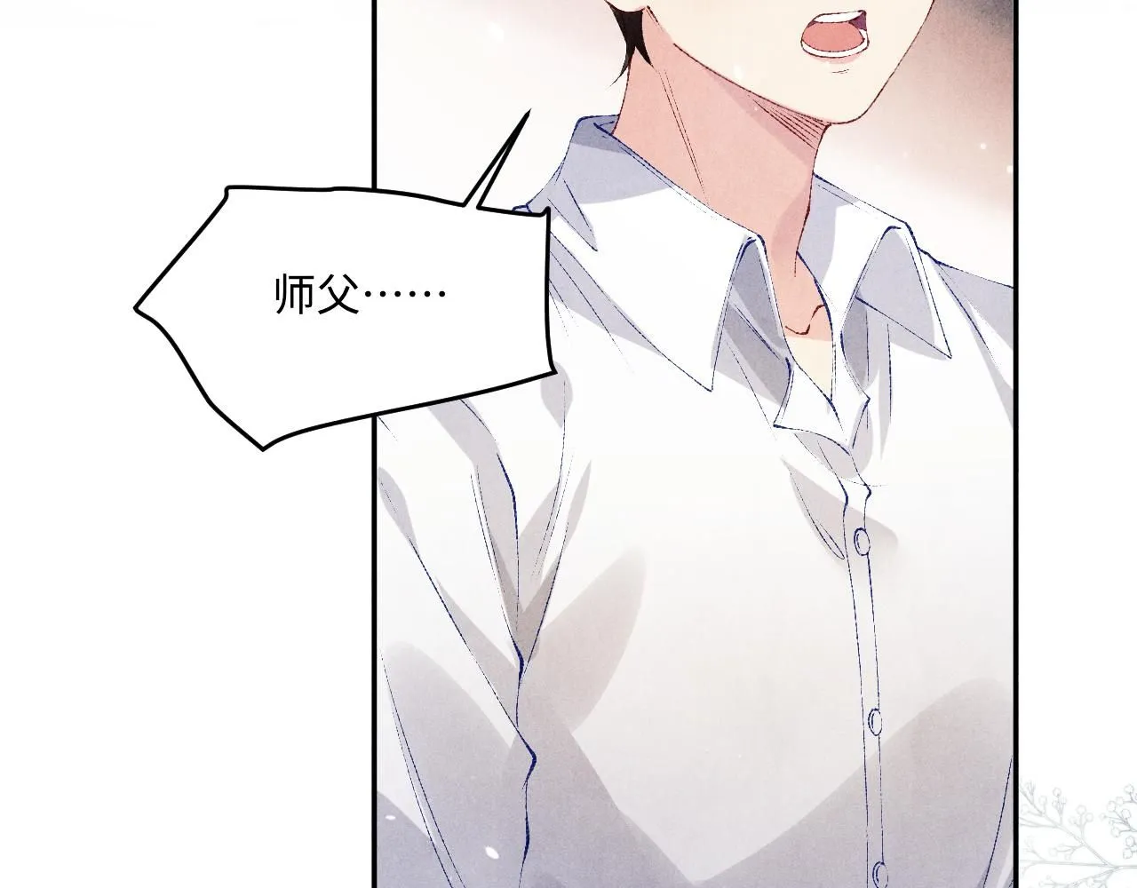 第168话 逐出家门！27