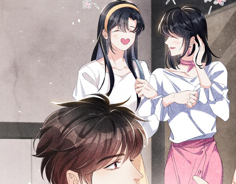 第19话 你为什么会跟她在一起44