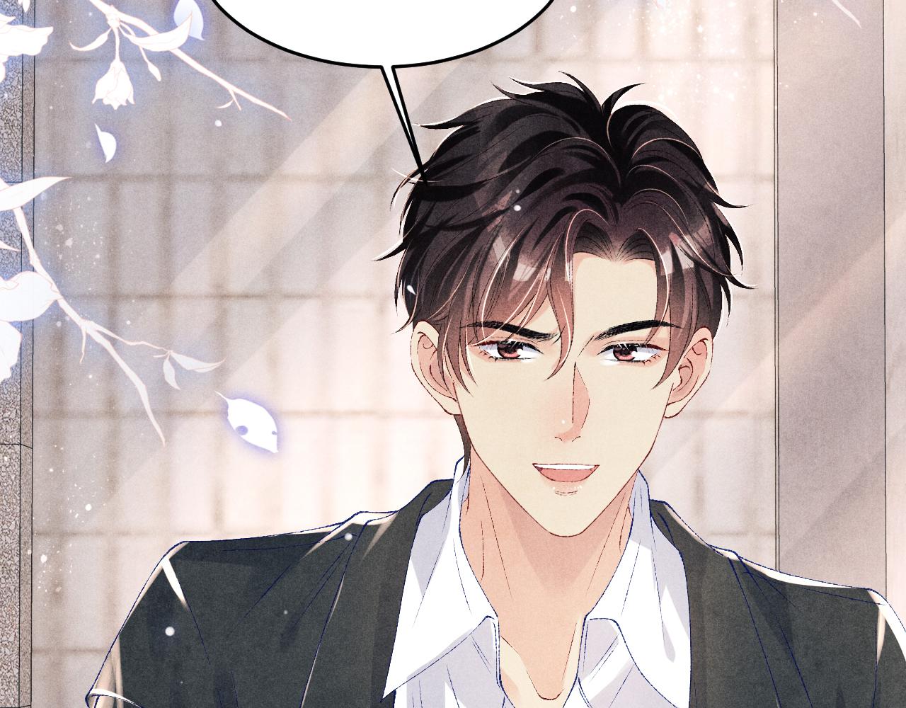 第84话 晚上我陪你？75