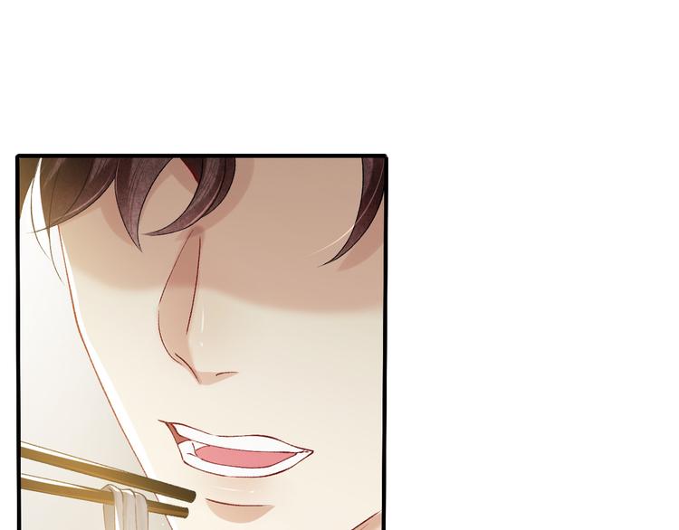 第13话 明天师哥送你32