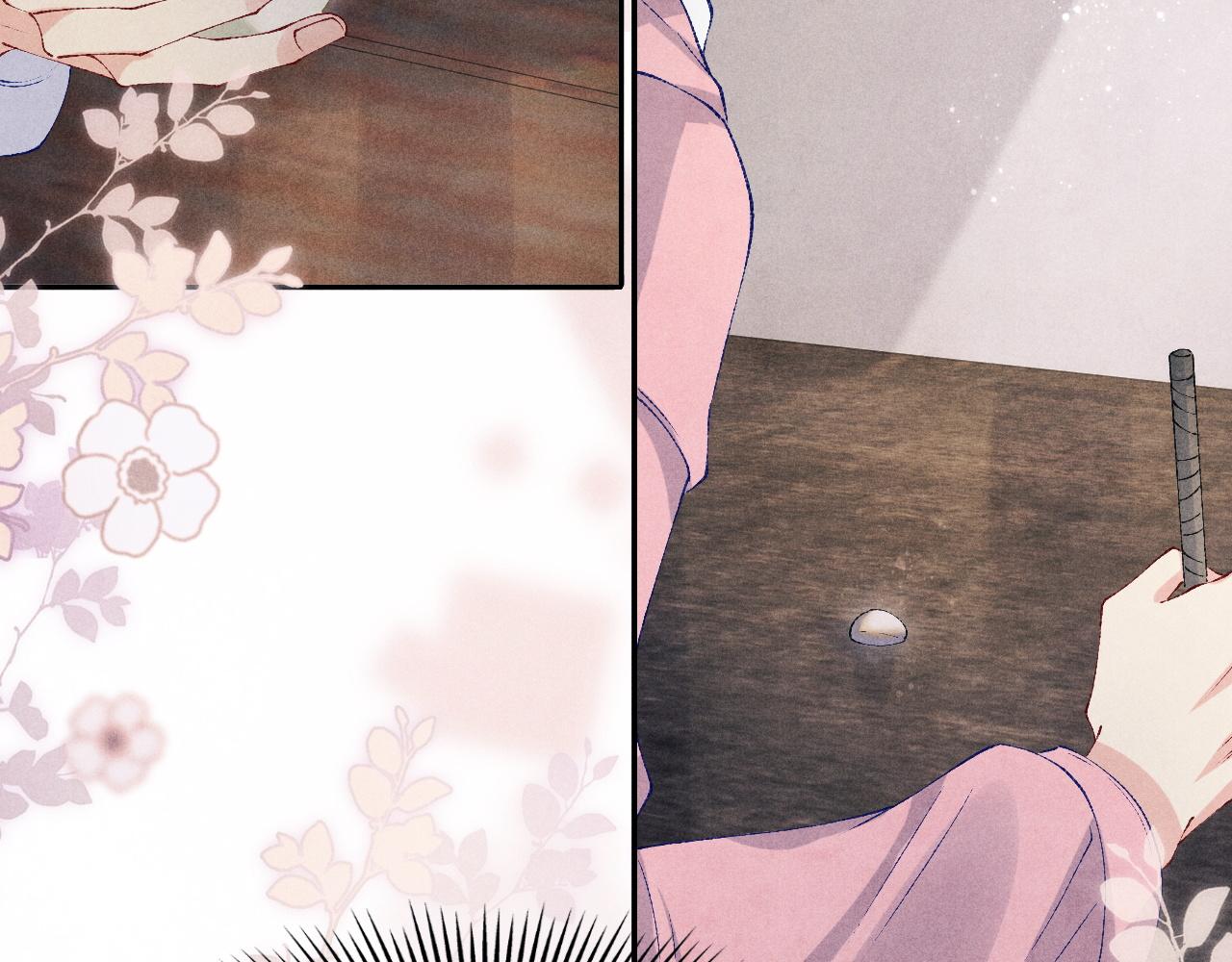 第133话 珍珠袖扣34