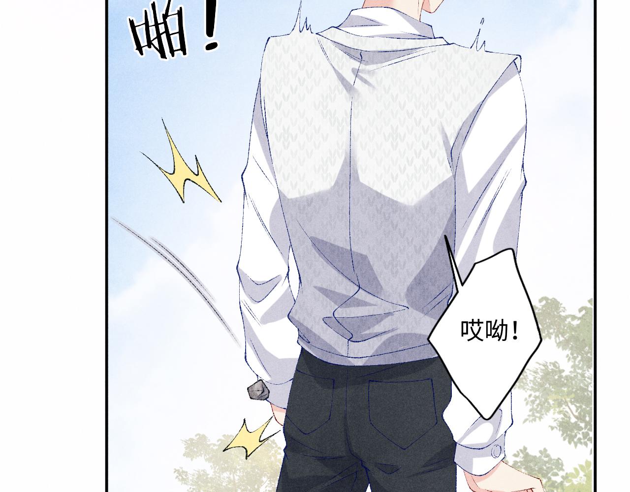 第70话 生病了还不是我照顾你34