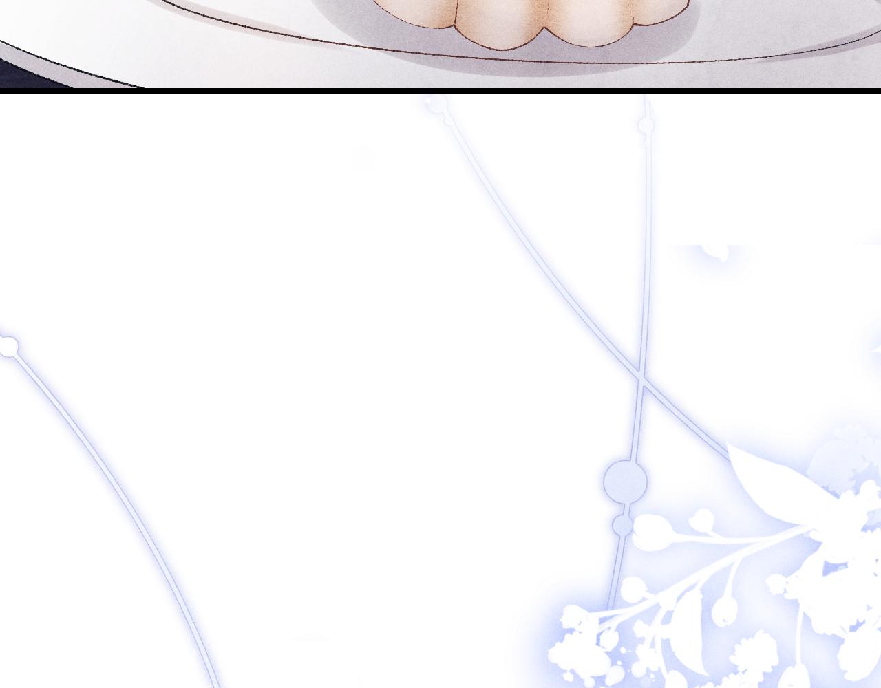 第98话 师哥发现对珍珠有意思？23