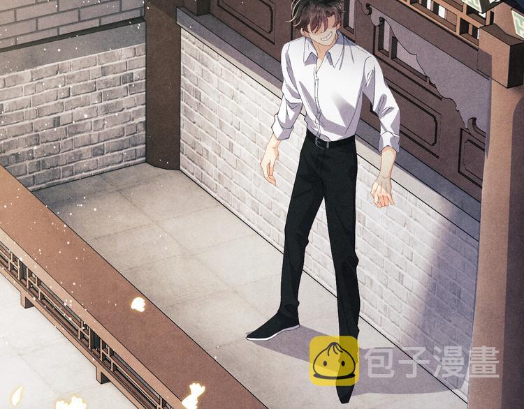 第17话 丁汉白为珍珠打抱不平68