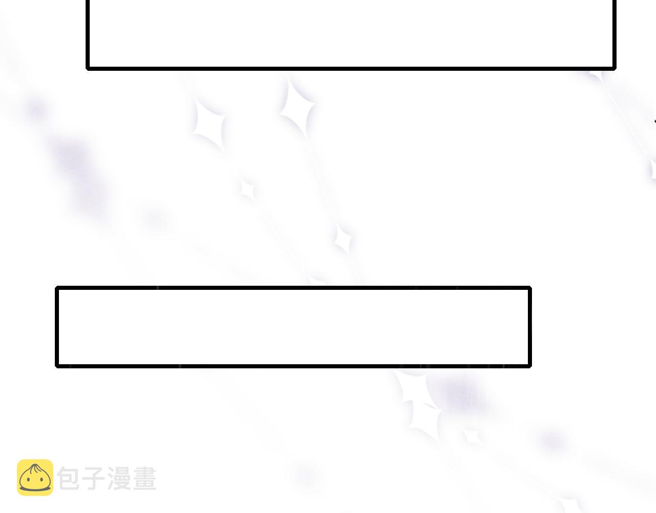 第91话 闹出大乌龙事件！63