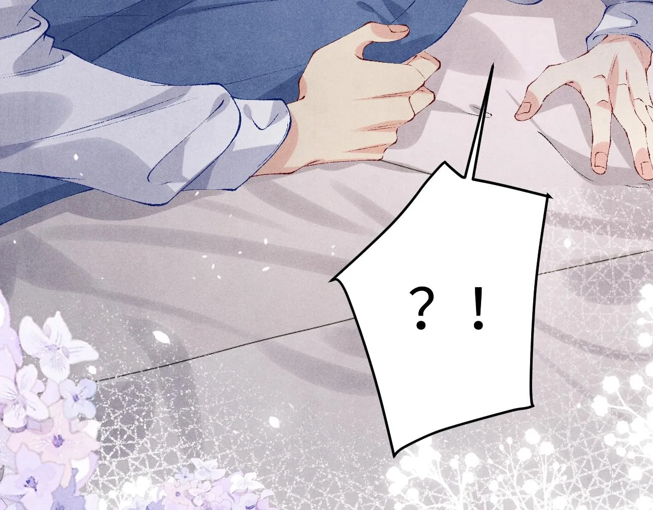 第162话 师哥我是不是破相了？100