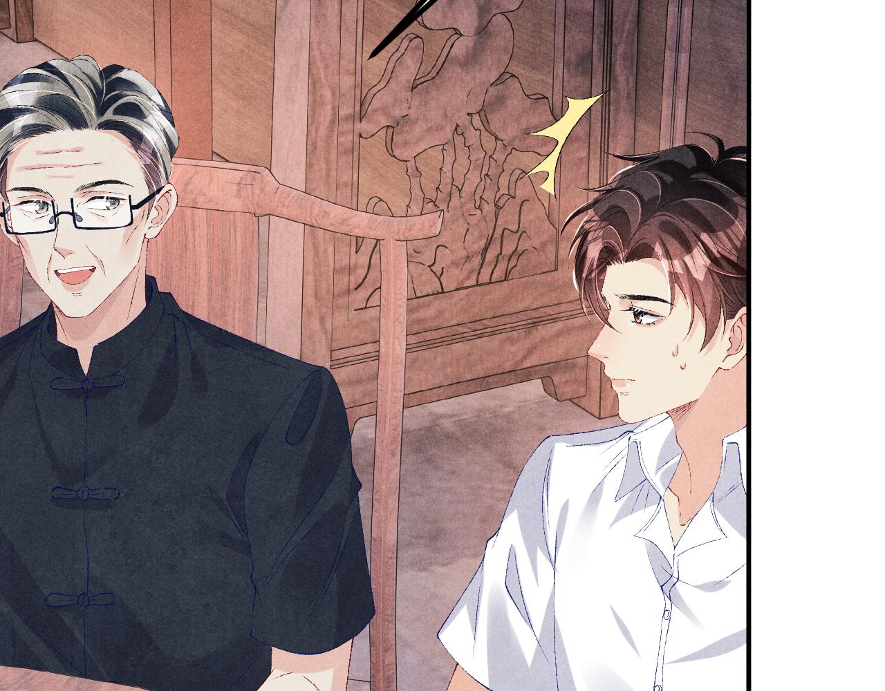 第64话 走！师哥带你去花市27