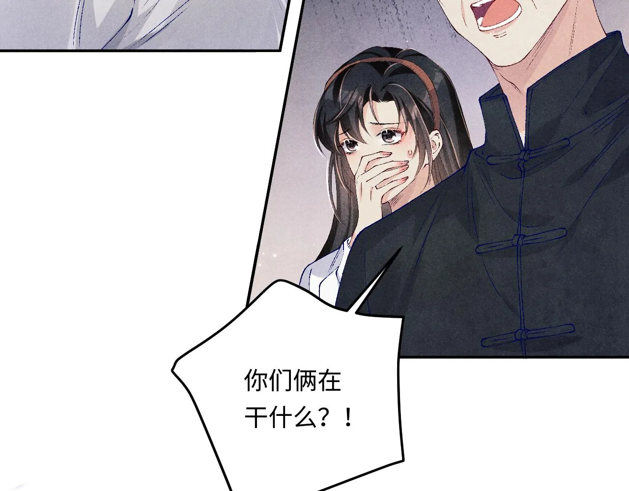 第163话 我不乐意谁能逼我？23