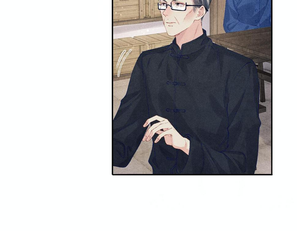 第150话 大郎你回来了！58