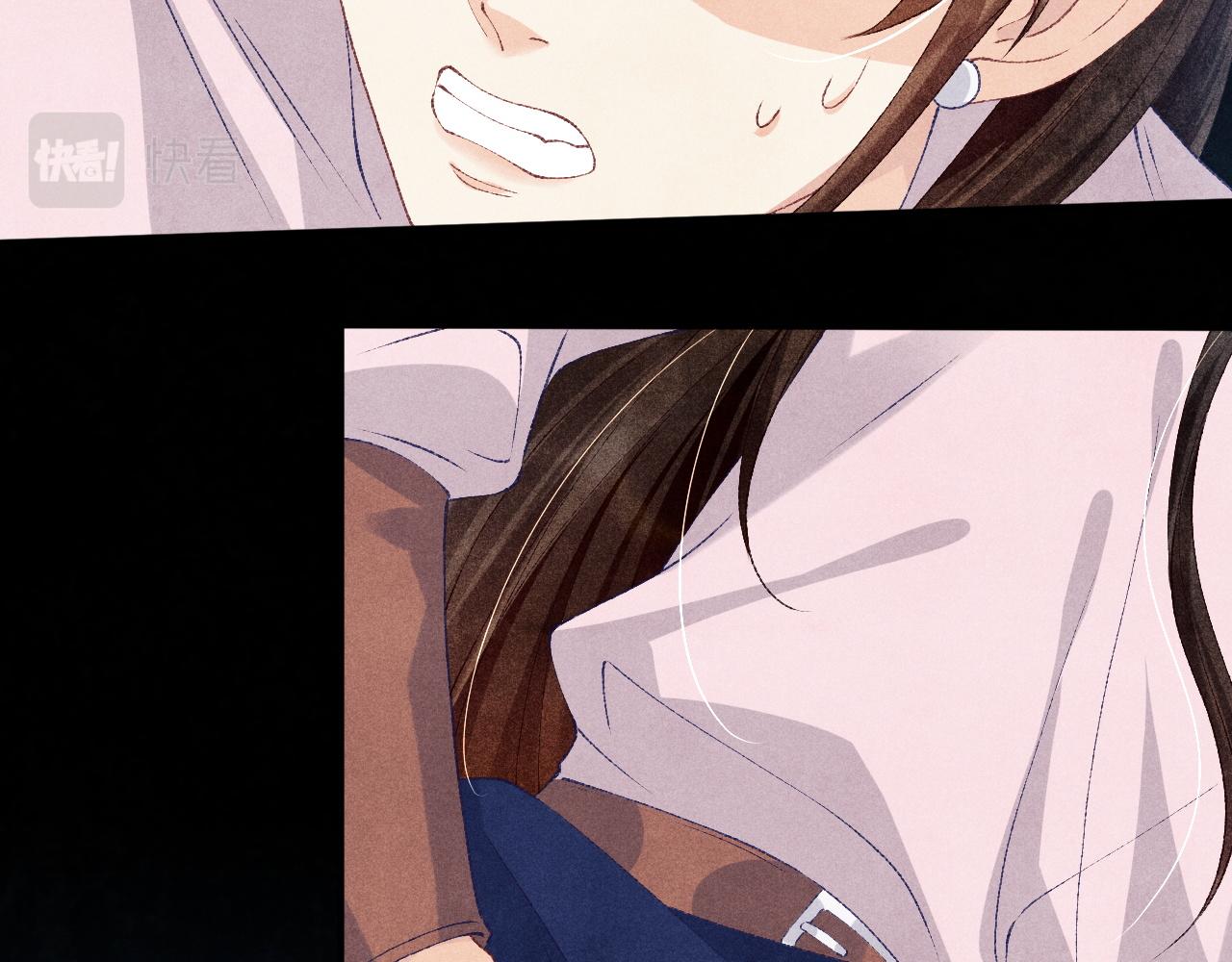 第54话 珍珠遇险70