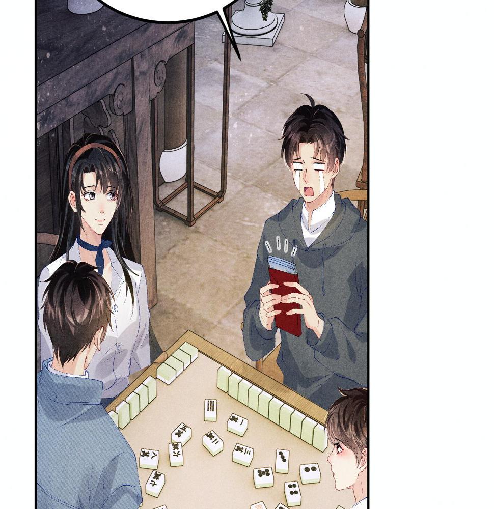 第140话 一起过年啦69
