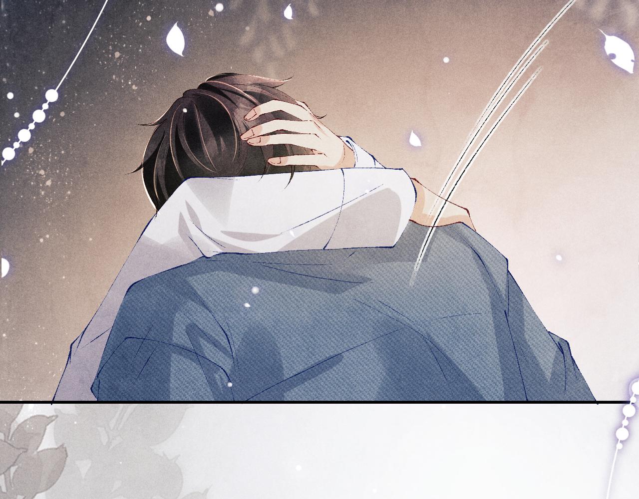 第127话 珍珠的心意82