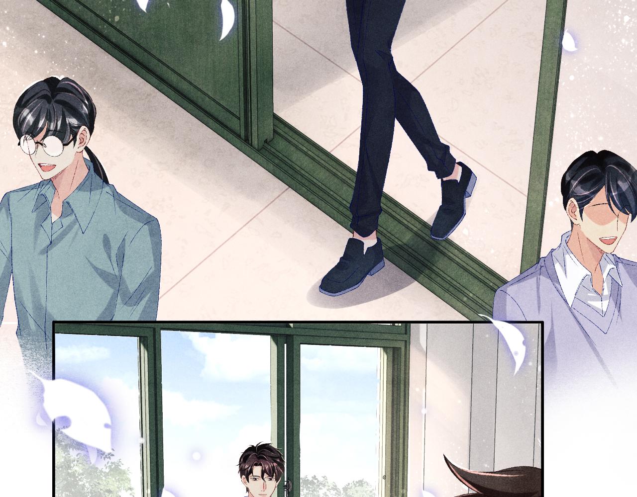 第81话 师哥我会乖乖的44