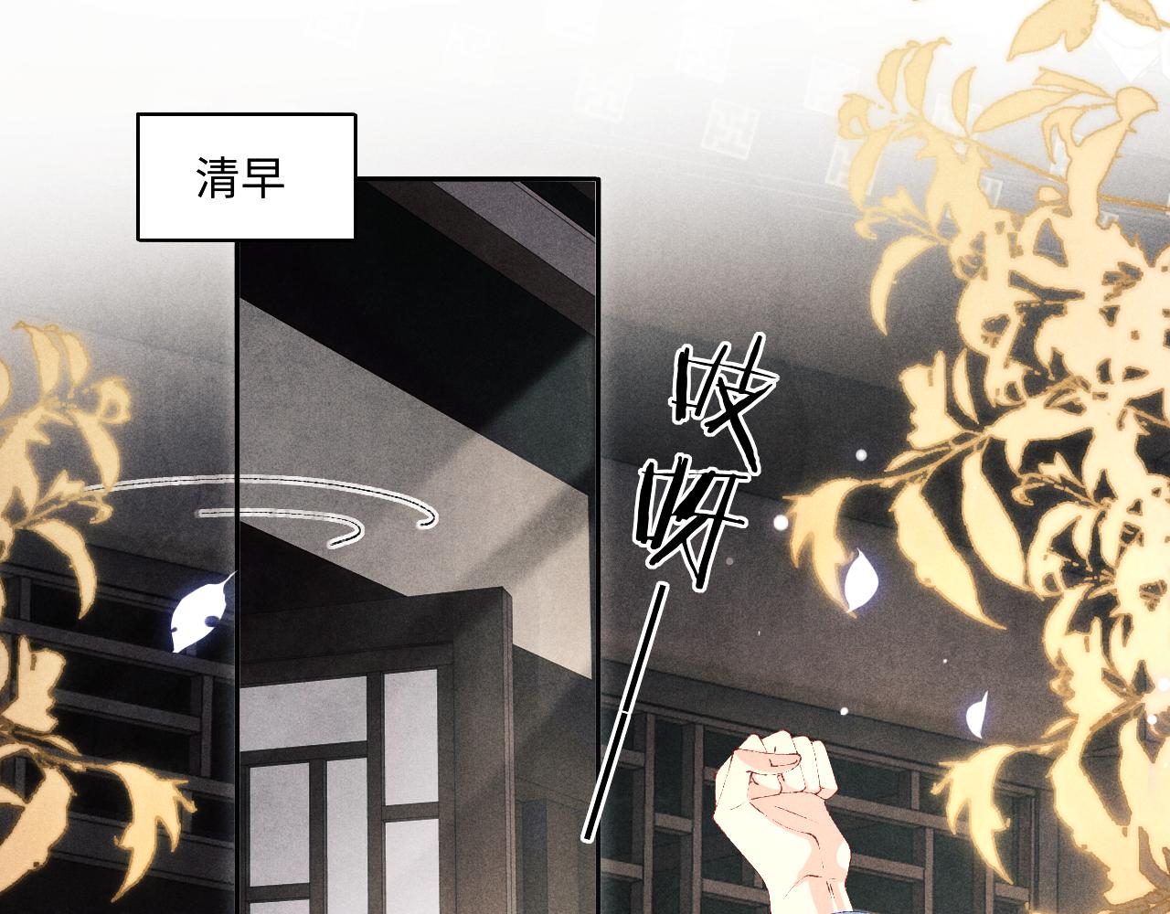 第124话 为玉销记造势4