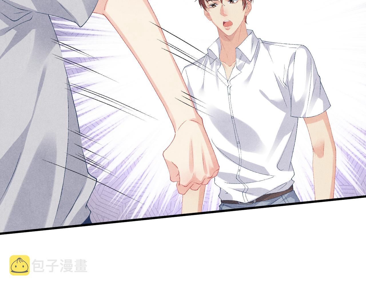 第38话 珍珠慌了15