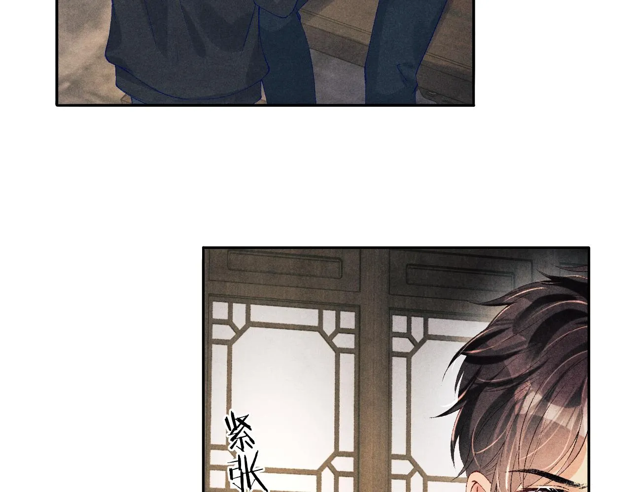 第155话 认真搞事业的珍珠69