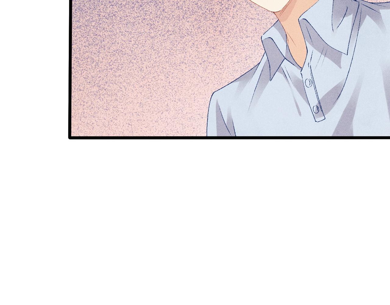 第46话 珍珠你想干啥23