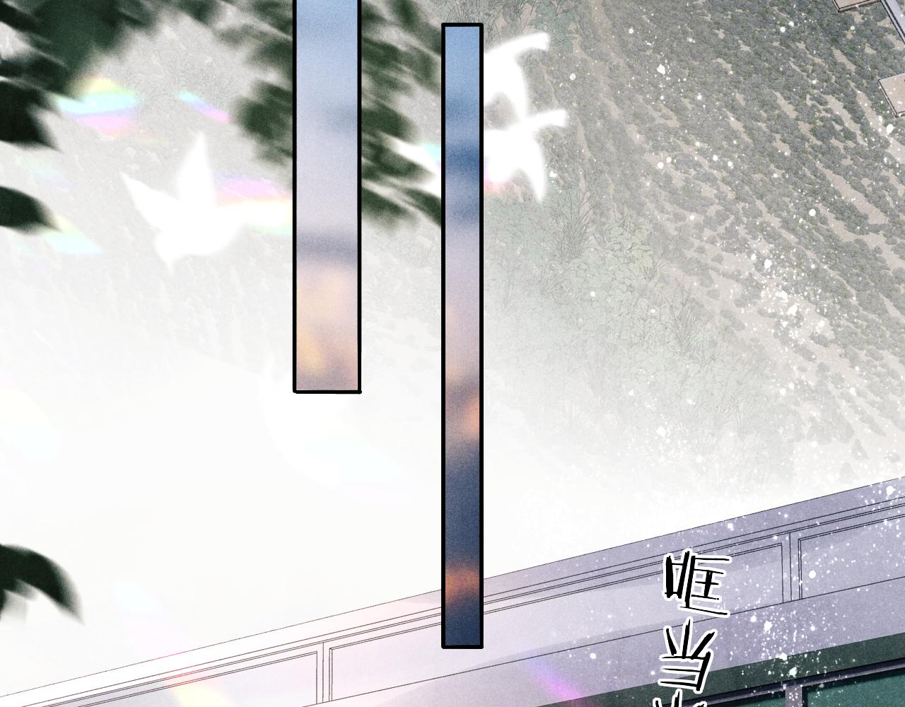 第101话 你离近点闻闻？71