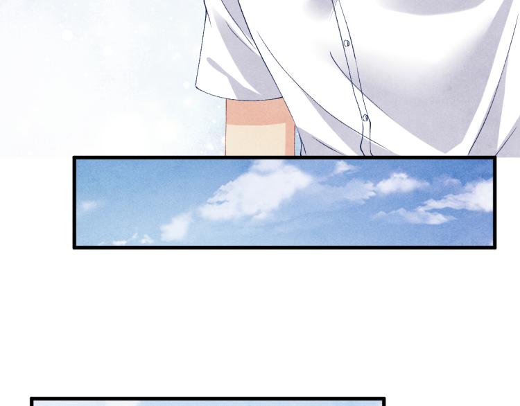 第36话 师哥想要的是……58