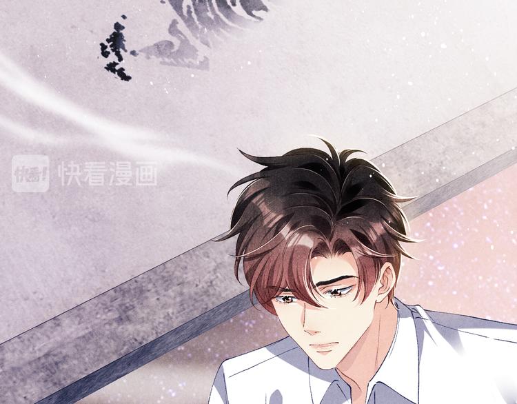 第20话 这个师哥让人沉迷42