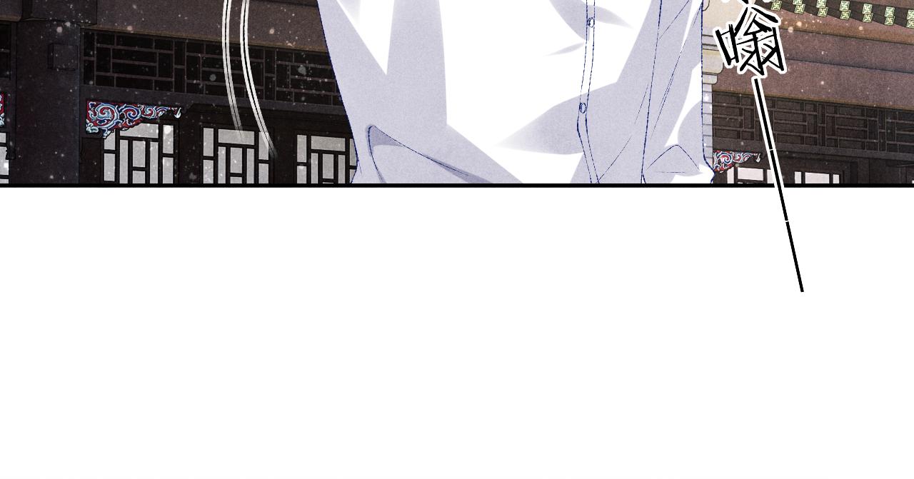第87话 师哥我雕的好吗32