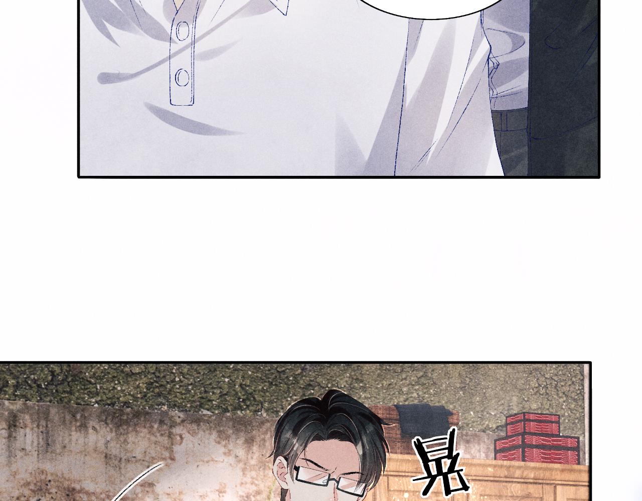 第85话 张斯年的儿子竟然是63