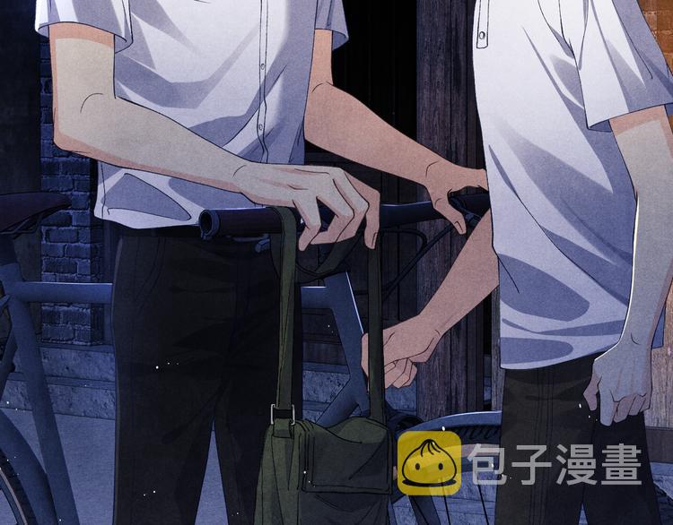 第10话 你不能不要我！75