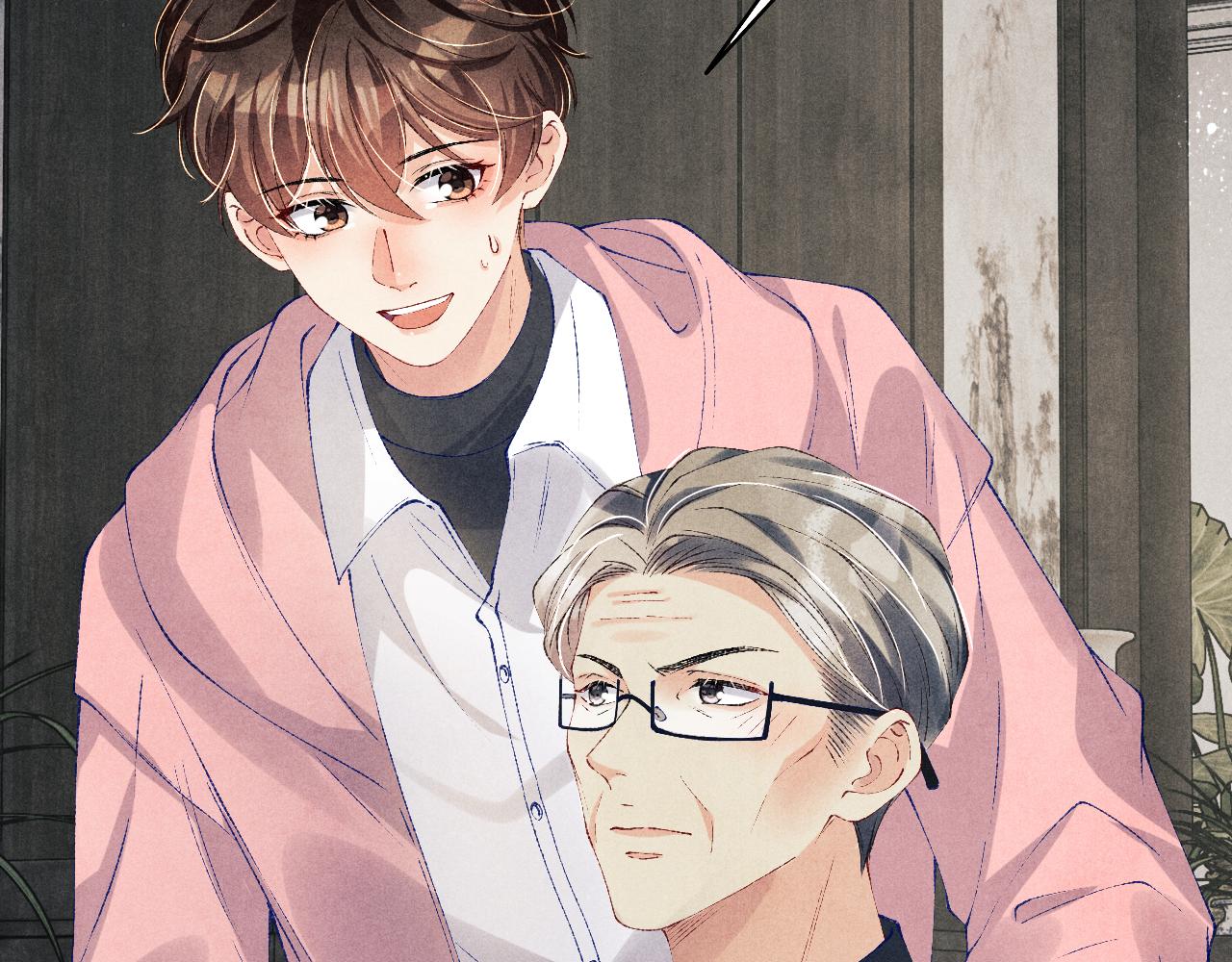 第130话 给你买西装32