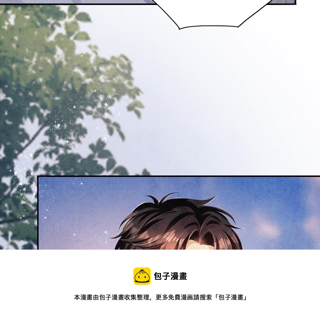 第66话 一园玫瑰换一枚印章10