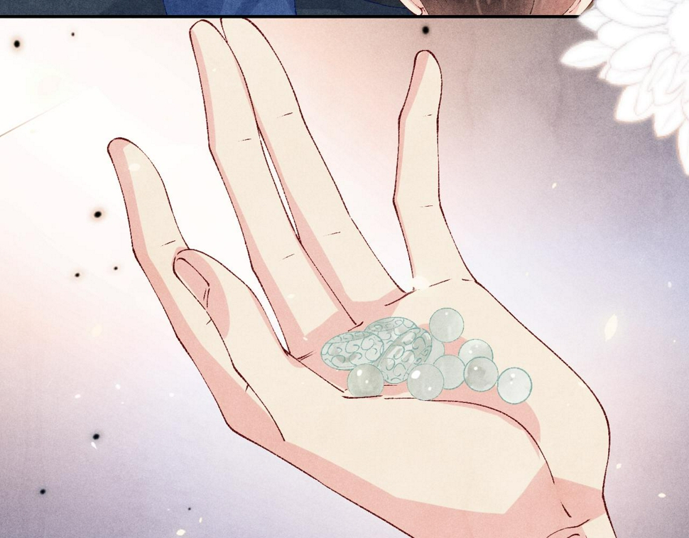 第153话 做戒指？送我？53
