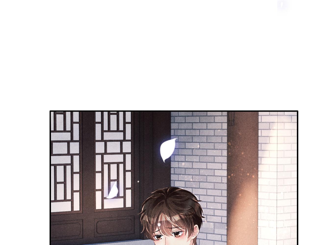 第89话 师哥一片好心竟惹得珍珠发脾气86