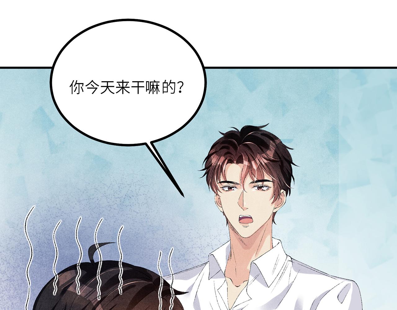 第64话 走！师哥带你去花市76