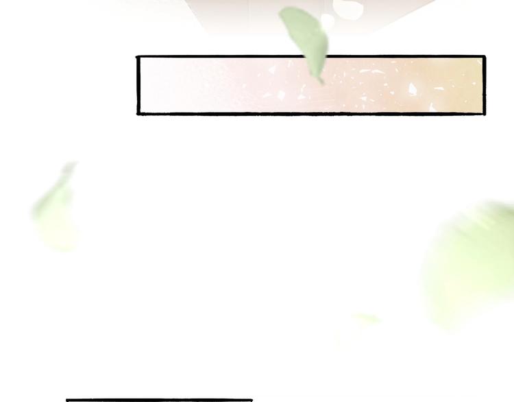 第1话 干脆就叫……纪珍珠？107