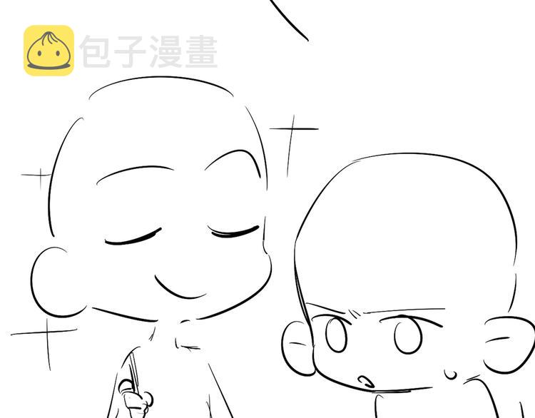第16话 纪珍珠长得真好看86