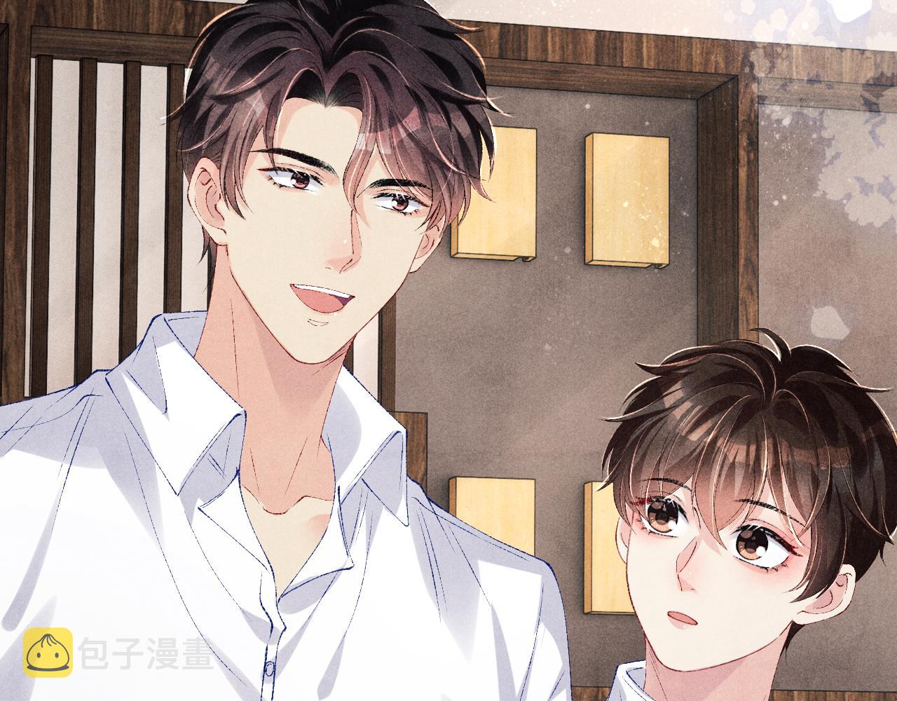 第87话 师哥我雕的好吗82