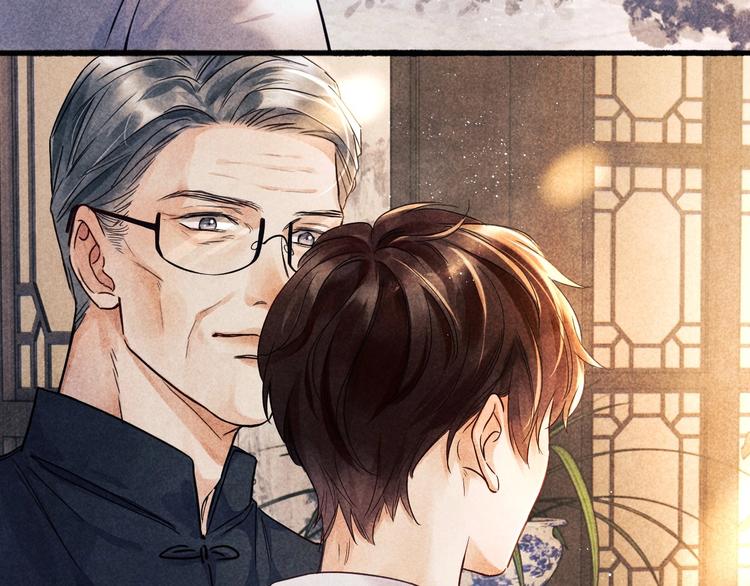 第1话 干脆就叫……纪珍珠？145