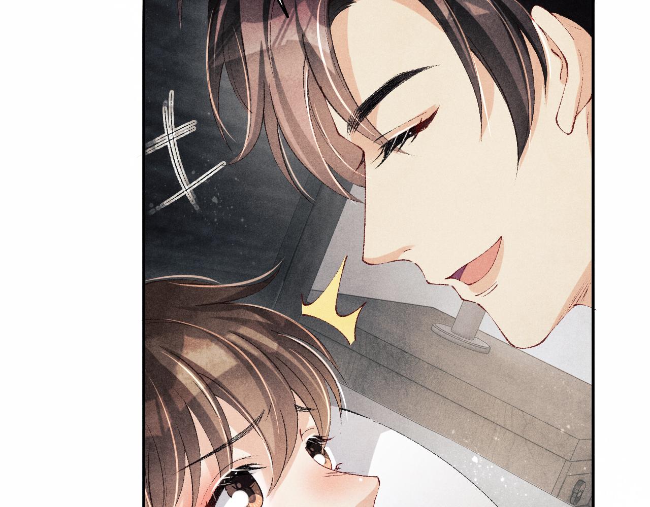 第127话 珍珠的心意59