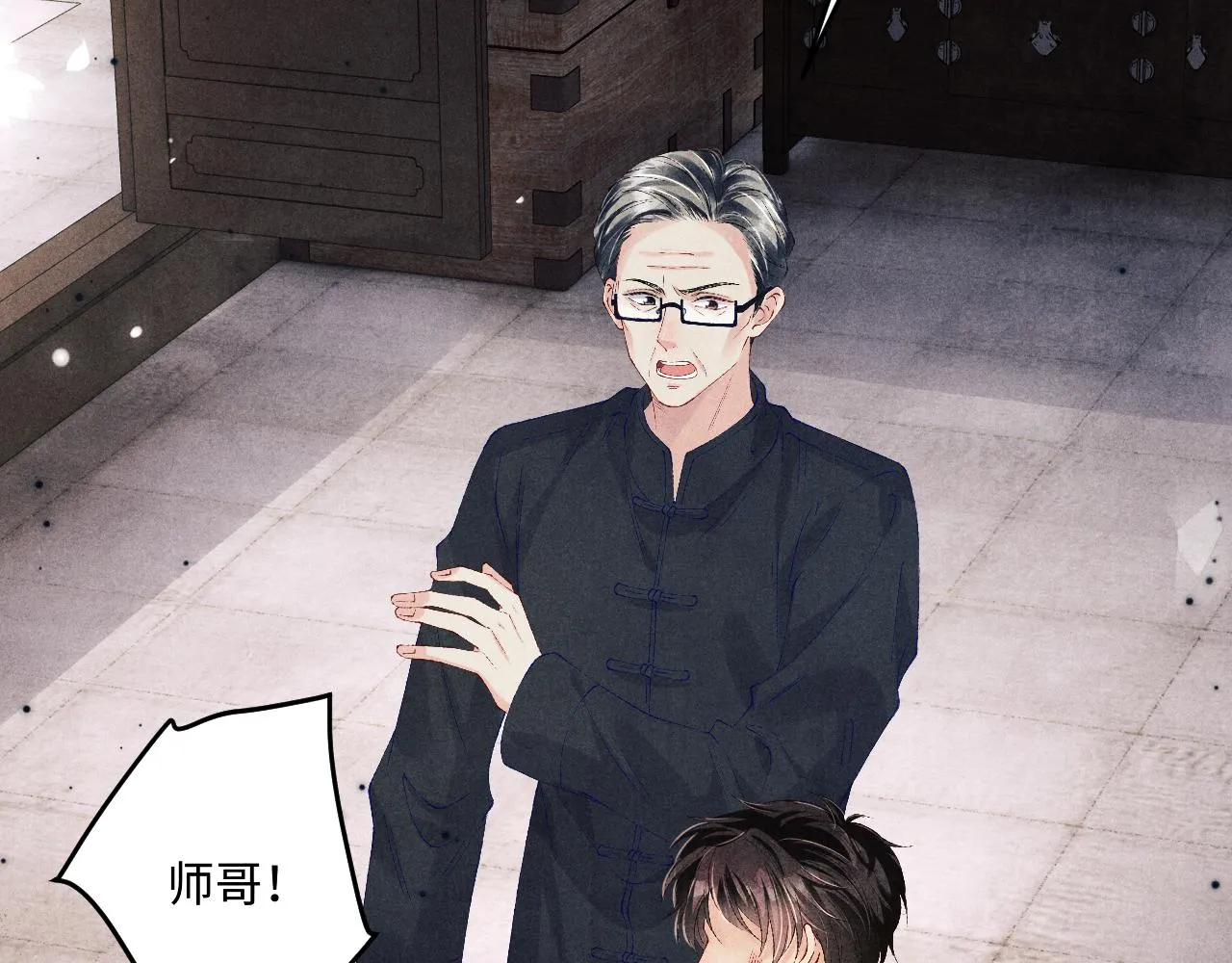 第163话 我不乐意谁能逼我？65