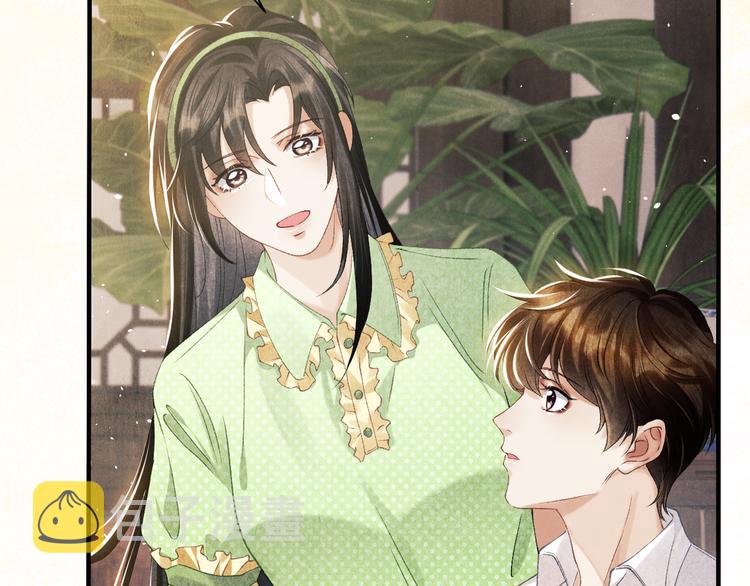 第15话 丁汉白老婆被毁容？29
