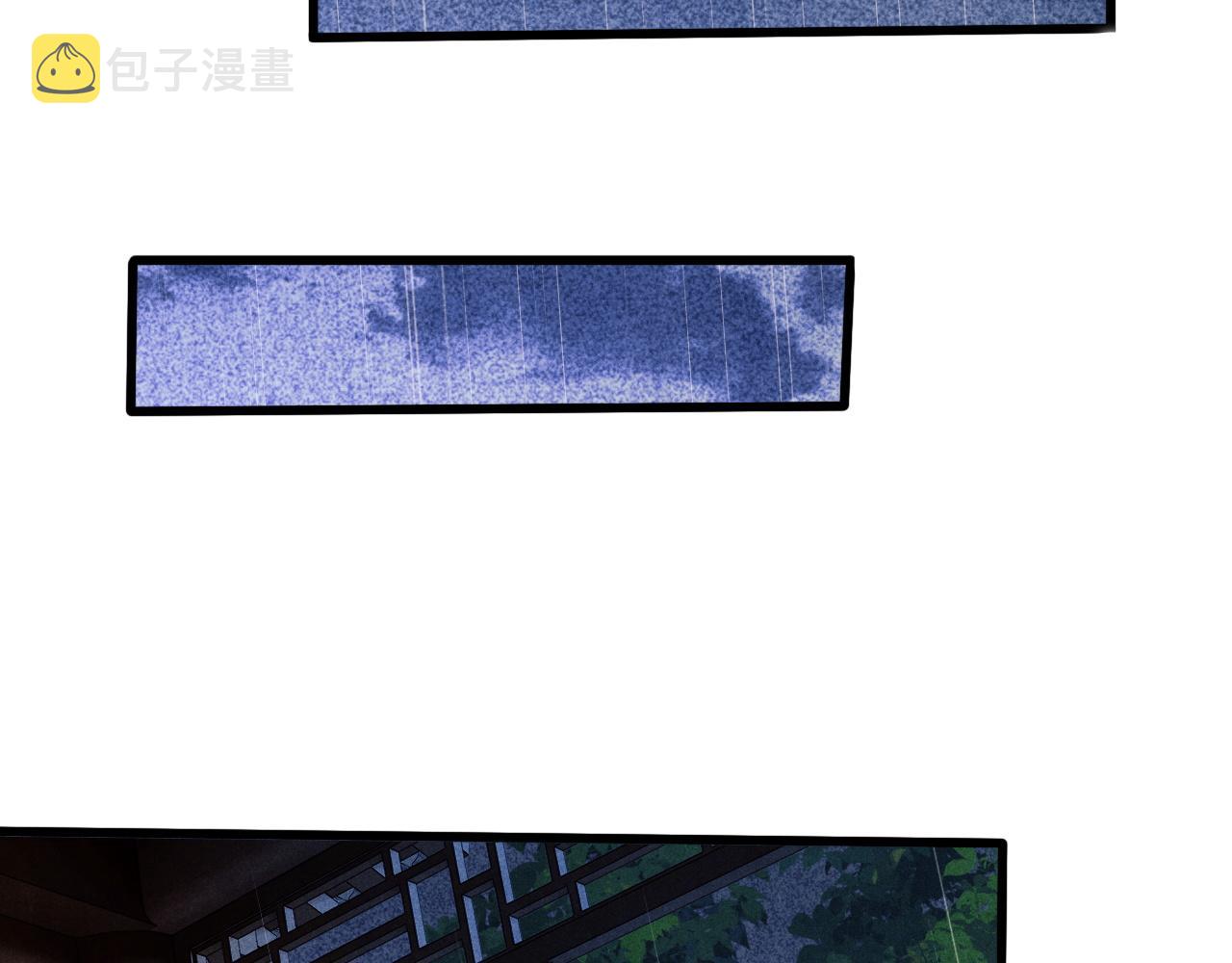 第46话 珍珠你想干啥18