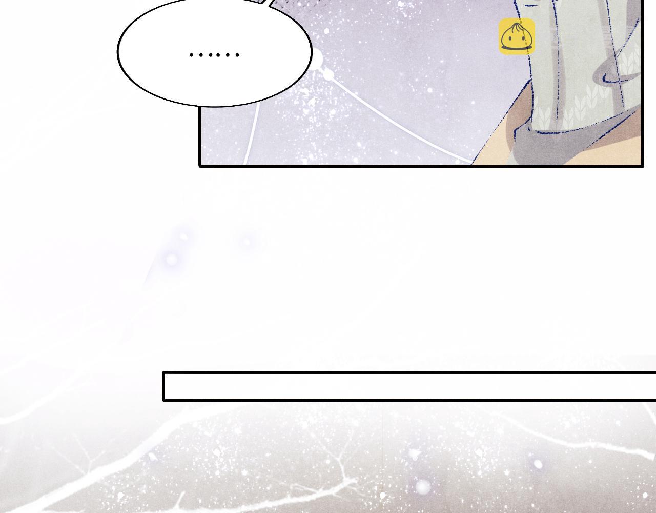 第102话 我想跟你……56