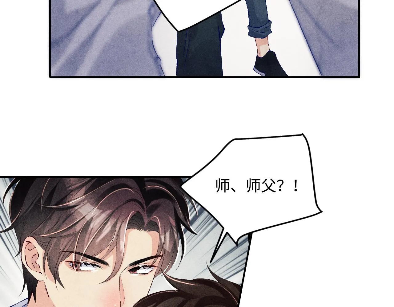 第163话 我不乐意谁能逼我？21