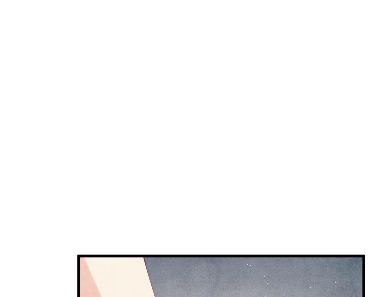 第35话 师哥摸摸头42