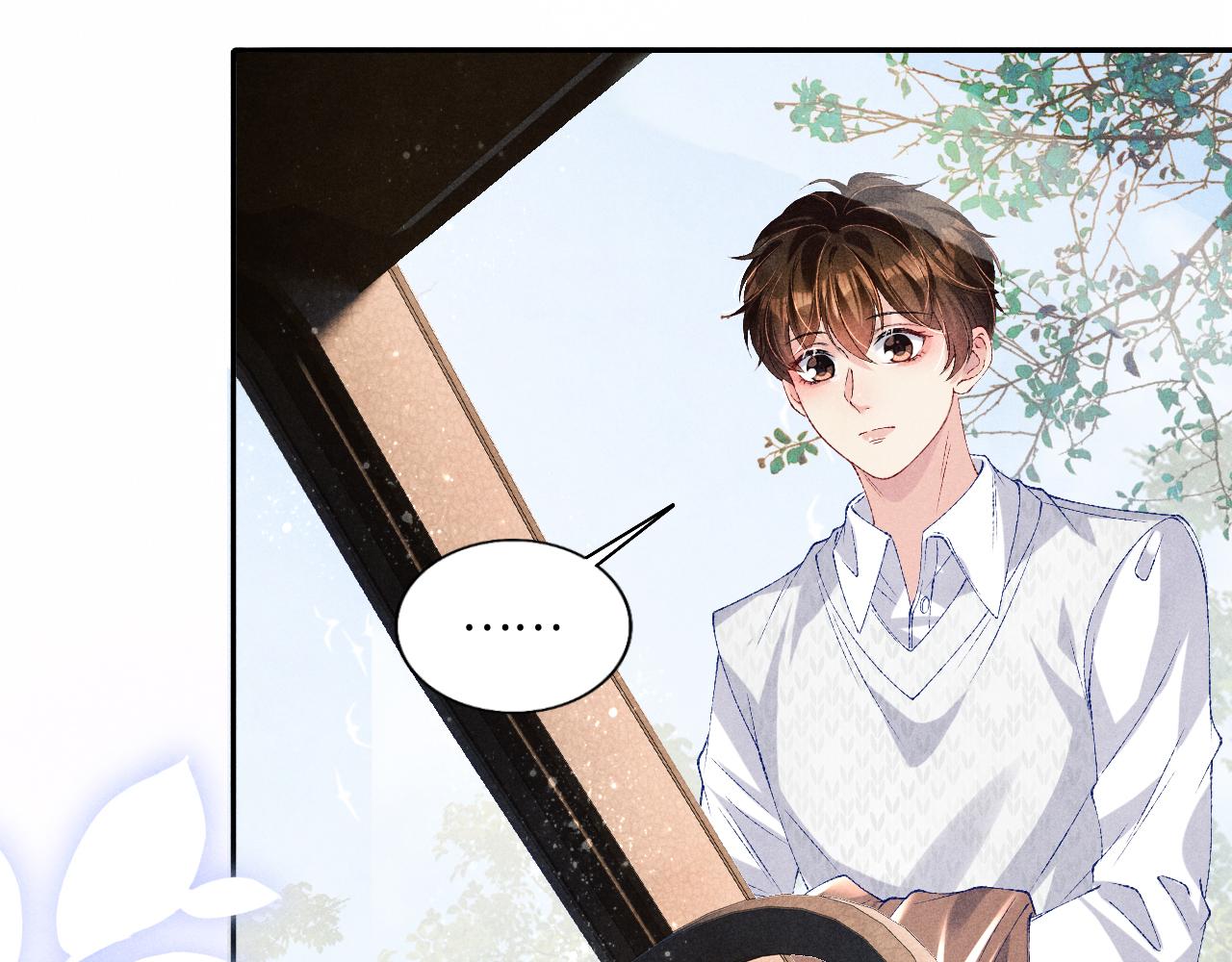 第71话 丁汉白教珍珠开车15
