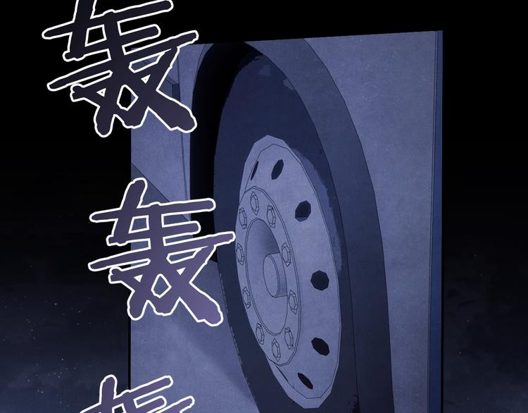 第12话 师兄原来这么帅6