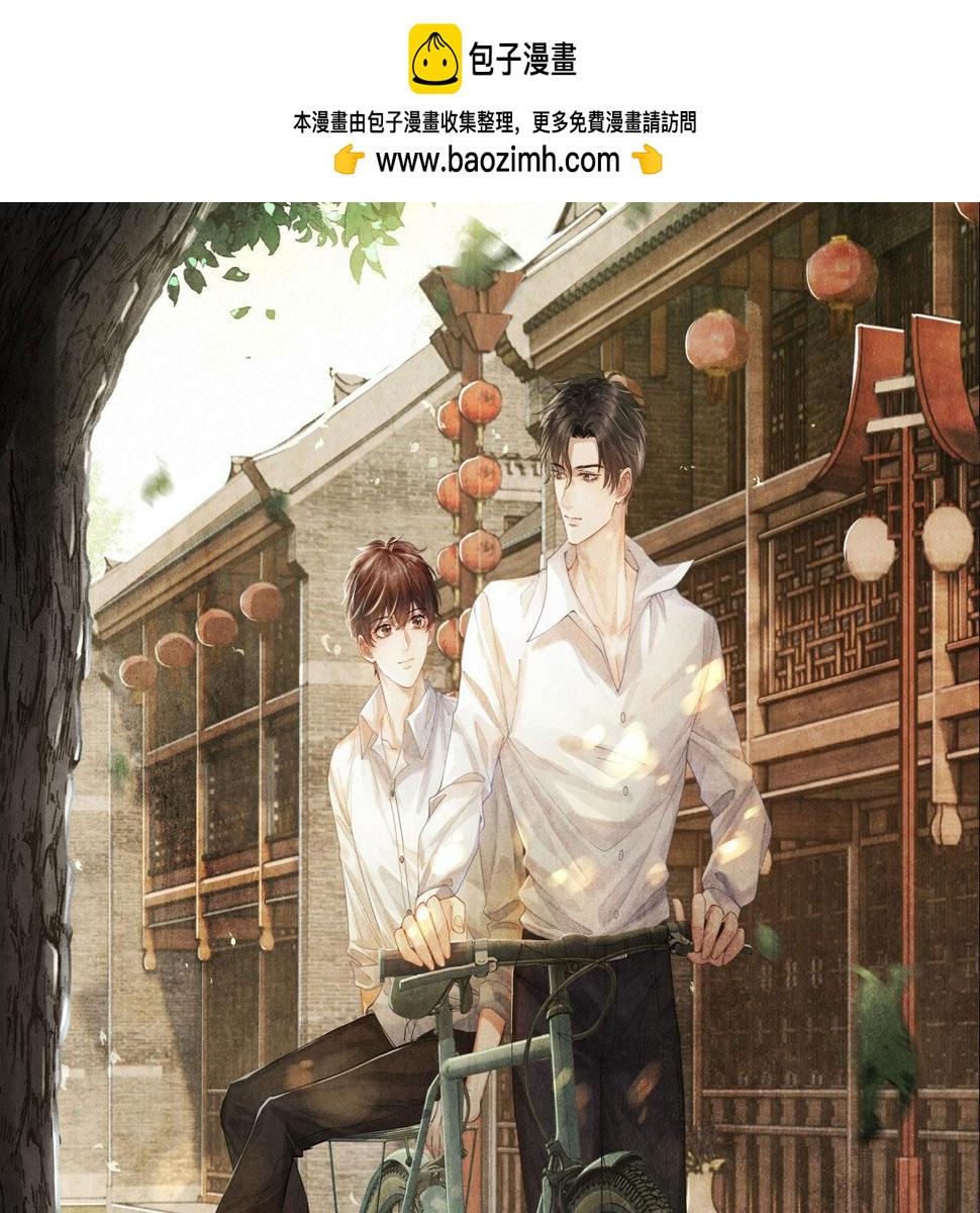 第146话 为梁师傅送行0